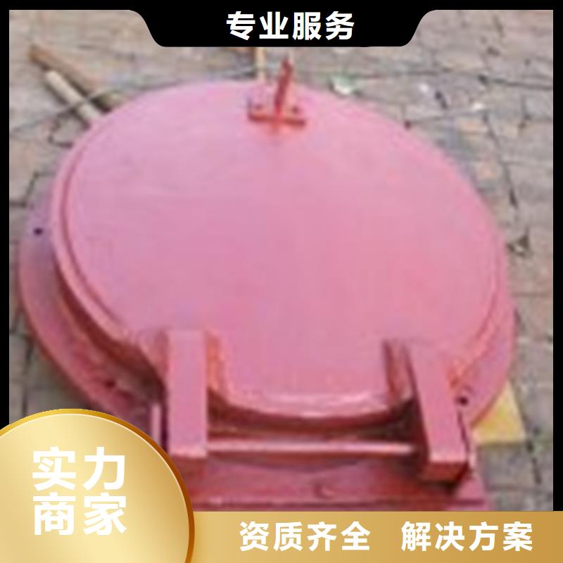 【宜昌】批发1.2米铸铁拍门品质与价格同行