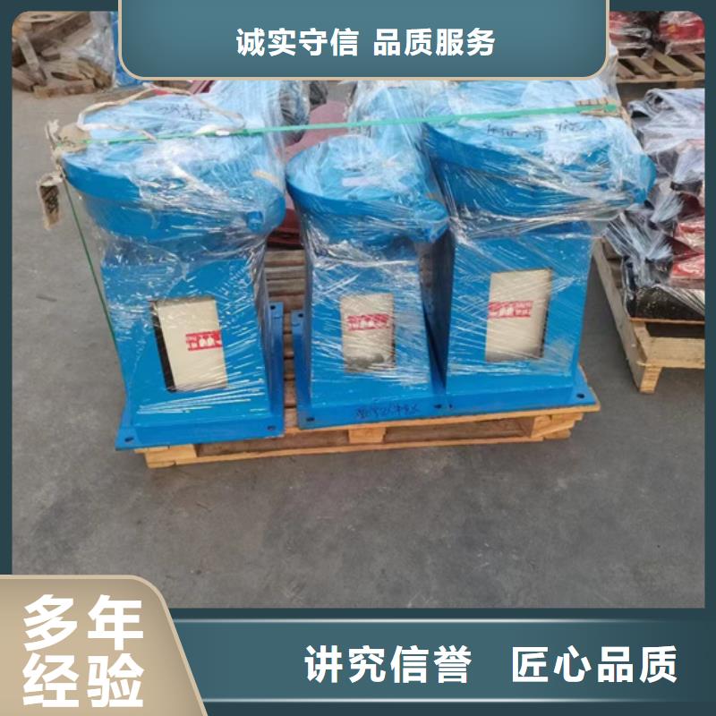 斜拉螺杆启闭机产品参数