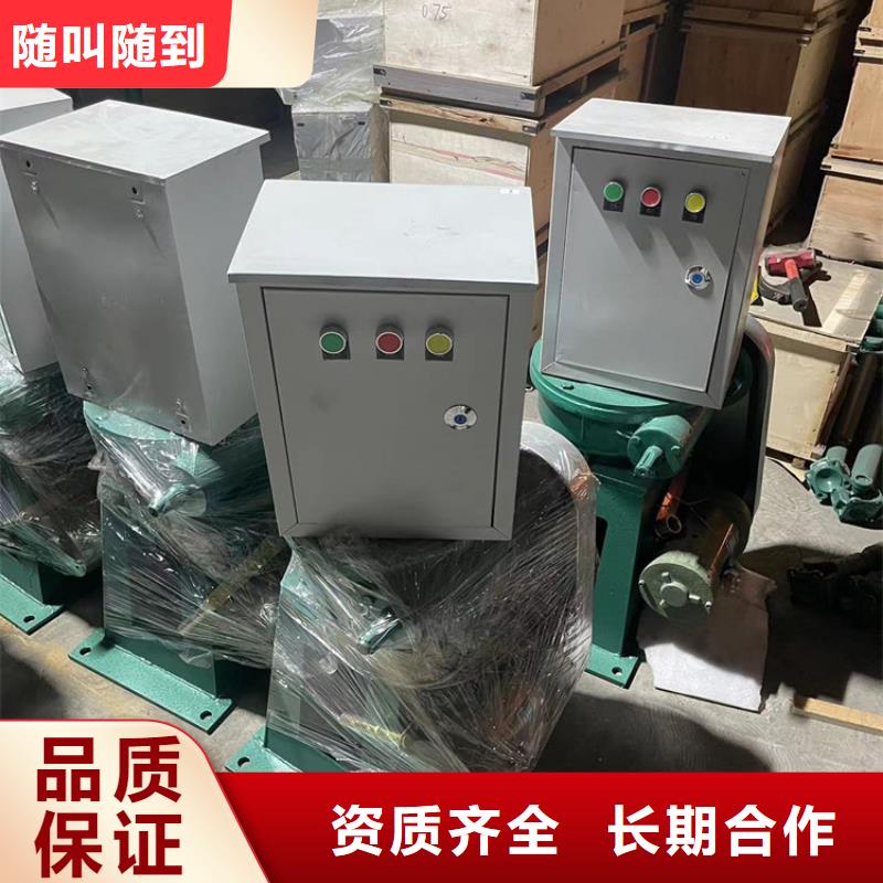 找手轮式启闭机厂家选瑞鑫水工机械厂