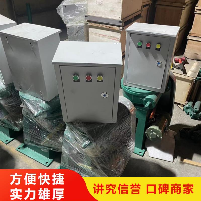 卷扬启闭机各种型号均可订做