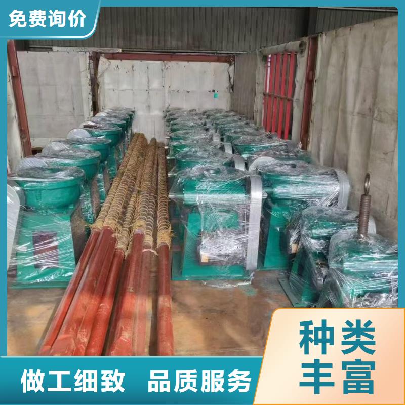 启闭机3T直联螺杆启闭机价格实惠