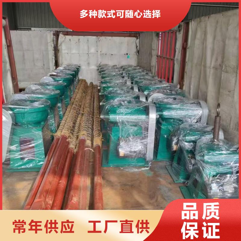 卷扬启闭机手动螺杆启闭机		源头厂家