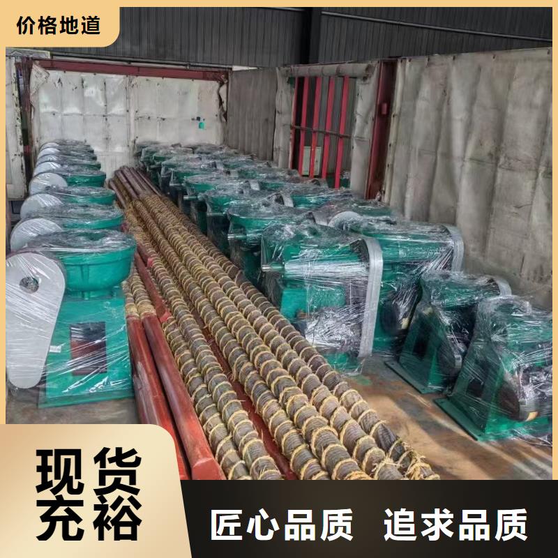 平推启闭机[供应商价格]