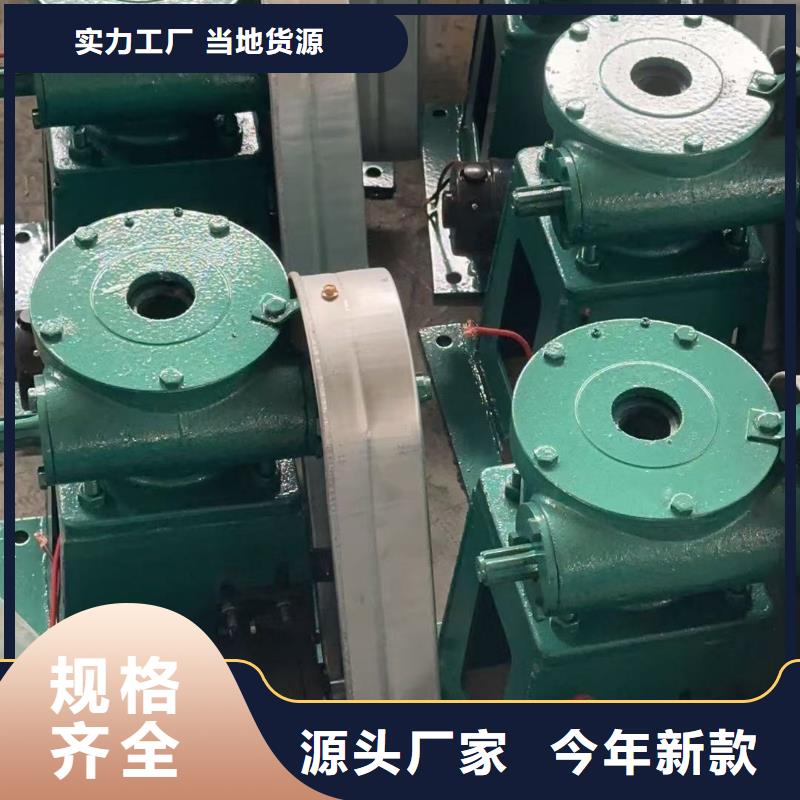 卷扬启闭机手摇螺杆启闭机售后无忧