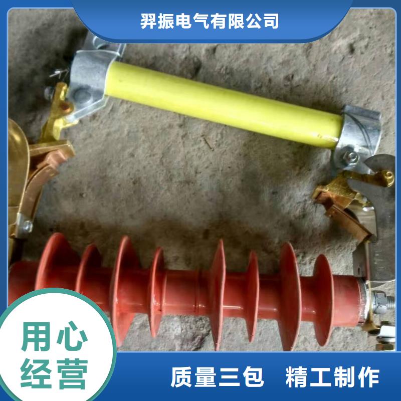 熔断器穿墙套管工艺成熟