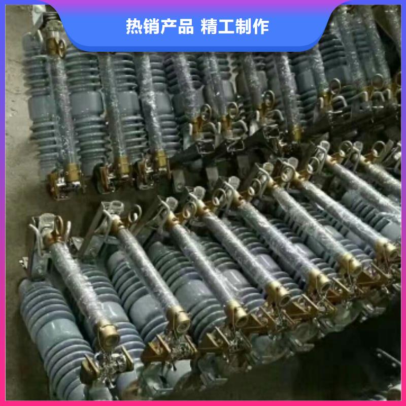 高压熔断器/PRW12-11/200A【浙江羿振电气有限公司】