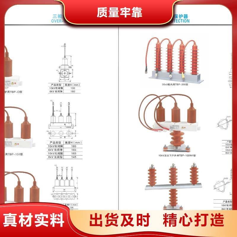 互感器AS12-150b/2S0.2级75/5