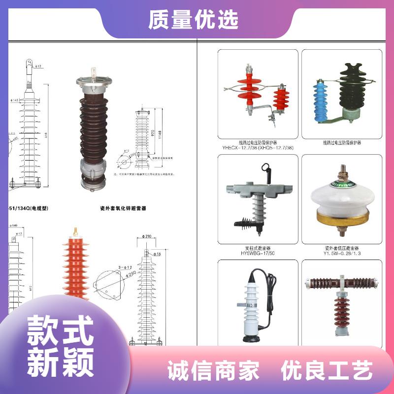 互感器LB6-351000/5【羿振电气有限公司】