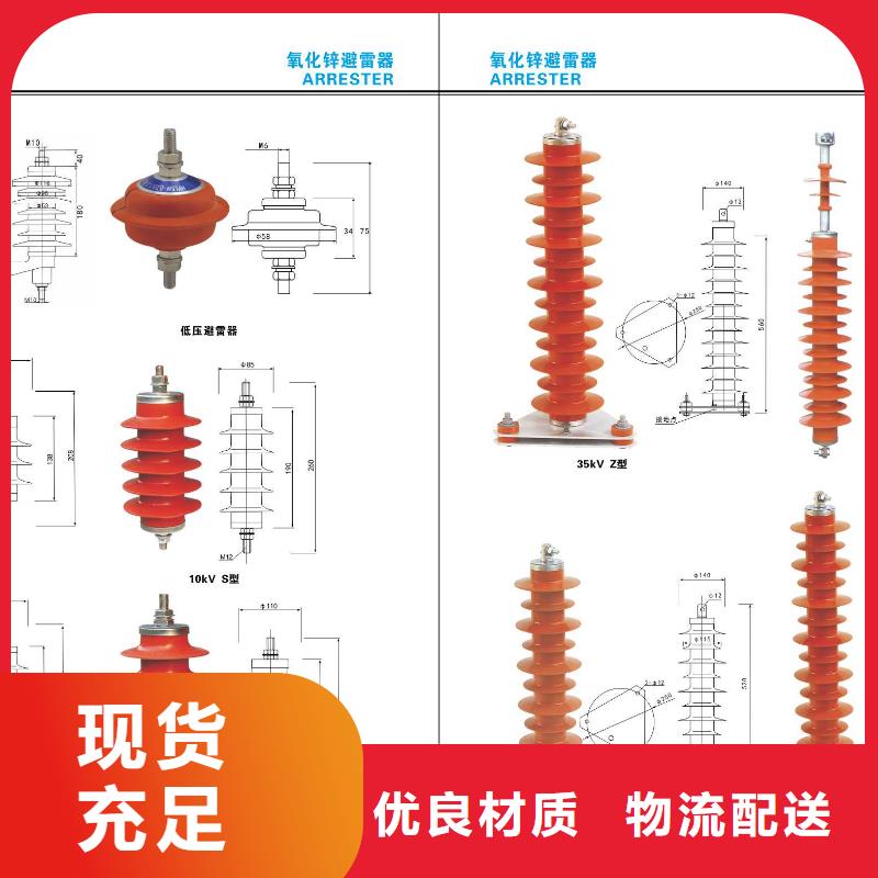 高压隔离开关低压电器工厂价格