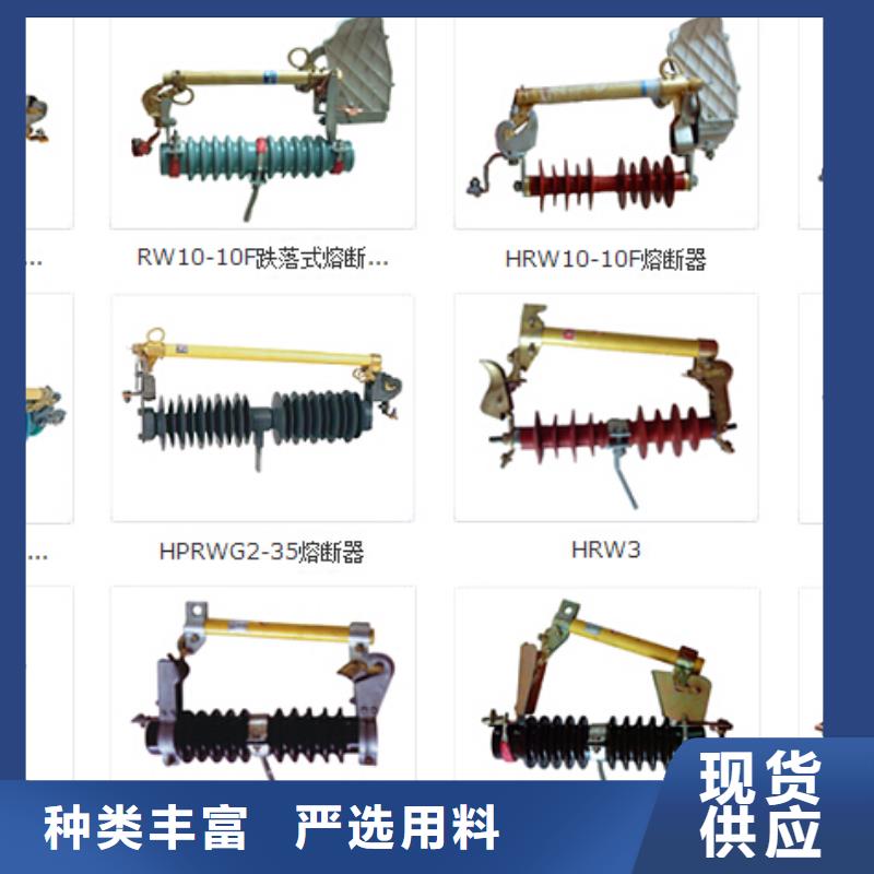 铜母线伸缩节MST-120×10
库存充足
