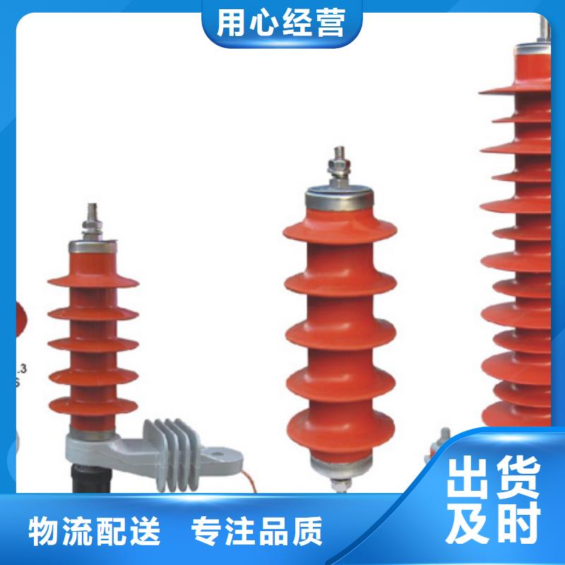 GW9-12KV/200户外高压交流隔离开关