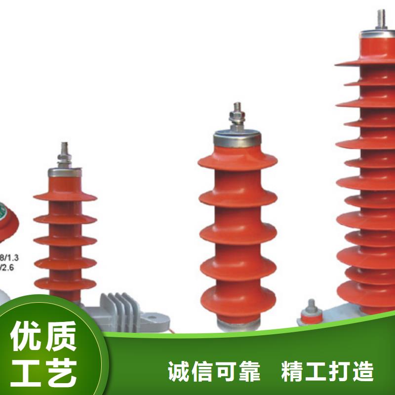 【穿墙套管】CWLB-20KV/3150