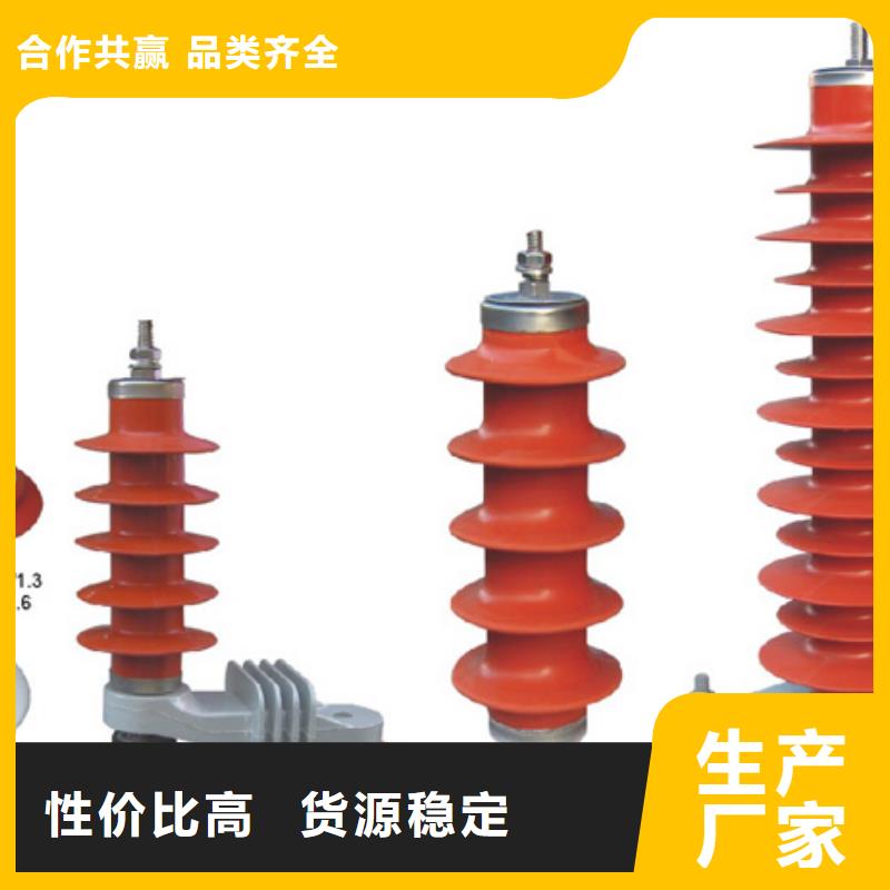 高压隔离开关-真空断路器每个细节都严格把关