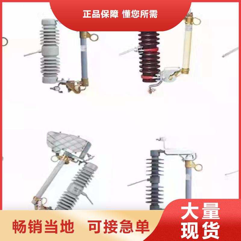 【高压穿墙套管】CWW-35KV/2000