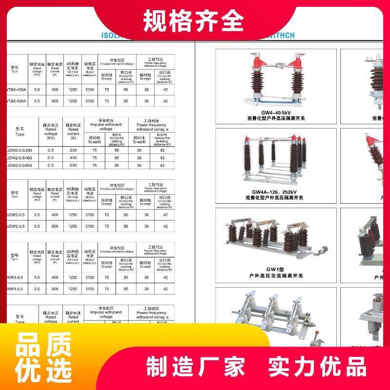 【HY10CX-100260】