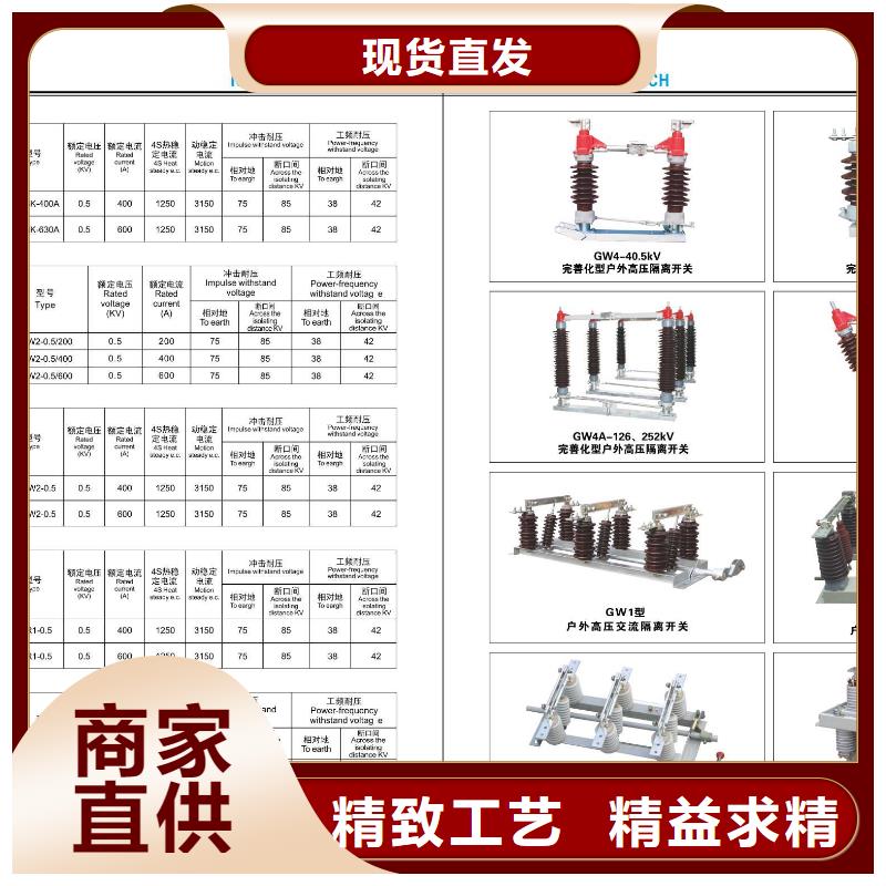 MS-10×100×450型号齐全