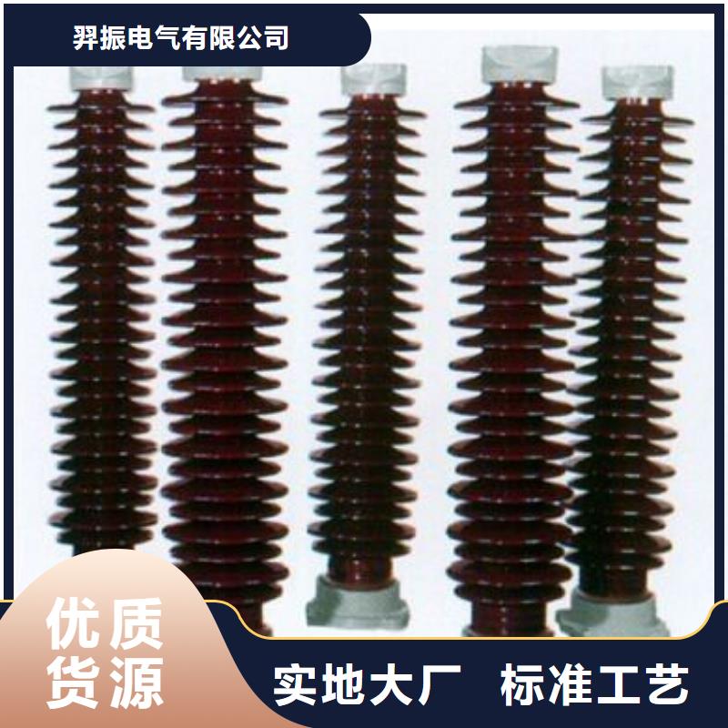 隔离开关GW9-12KV/400