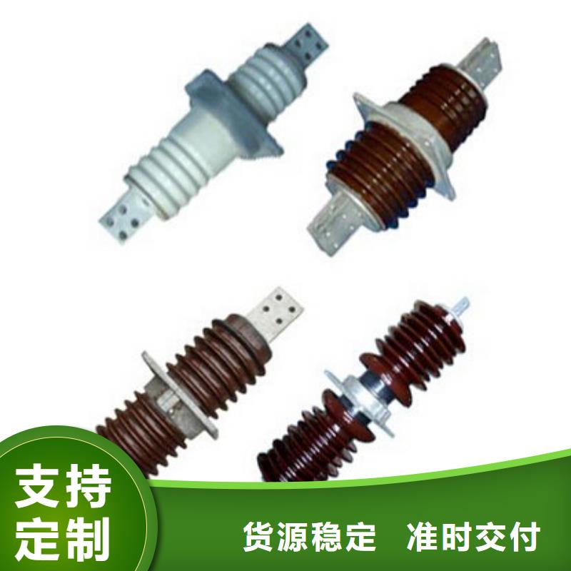 GW9-12KV/200户外高压交流隔离开关