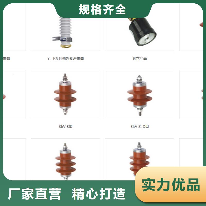 互感器LZJC-100.2级400/5【浙江羿振电气有限公司】