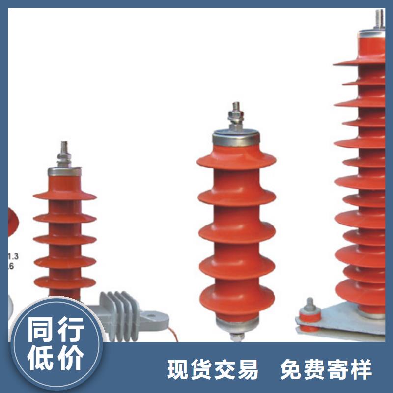 【高压隔离开关跌落式熔断器厂家专业的生产厂家】