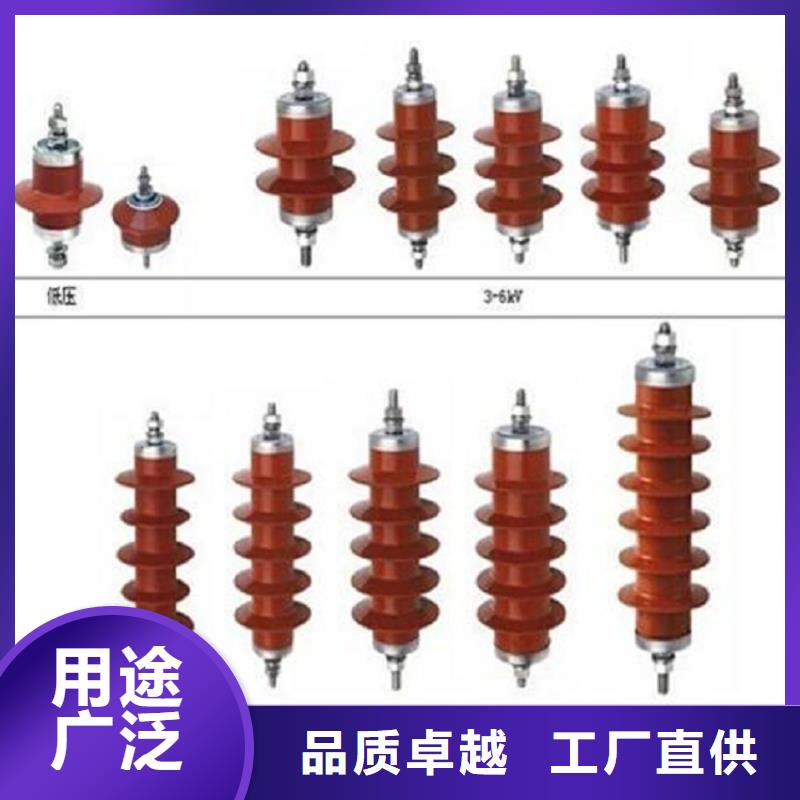 氧化锌避雷器Y10W-108/281【浙江羿振电气有限公司】