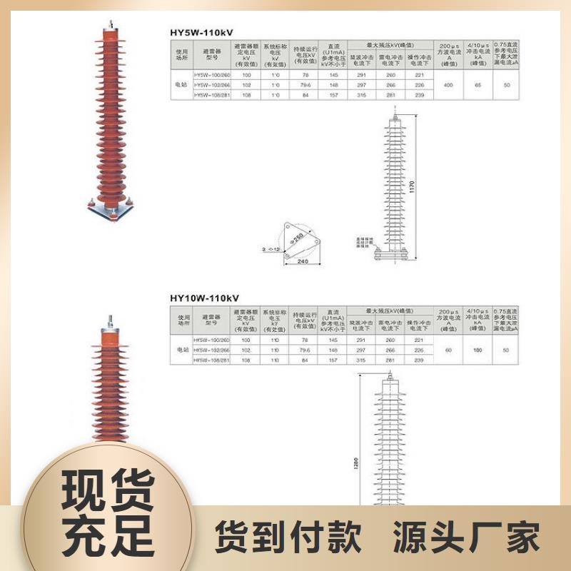 HY5WD1-23/51