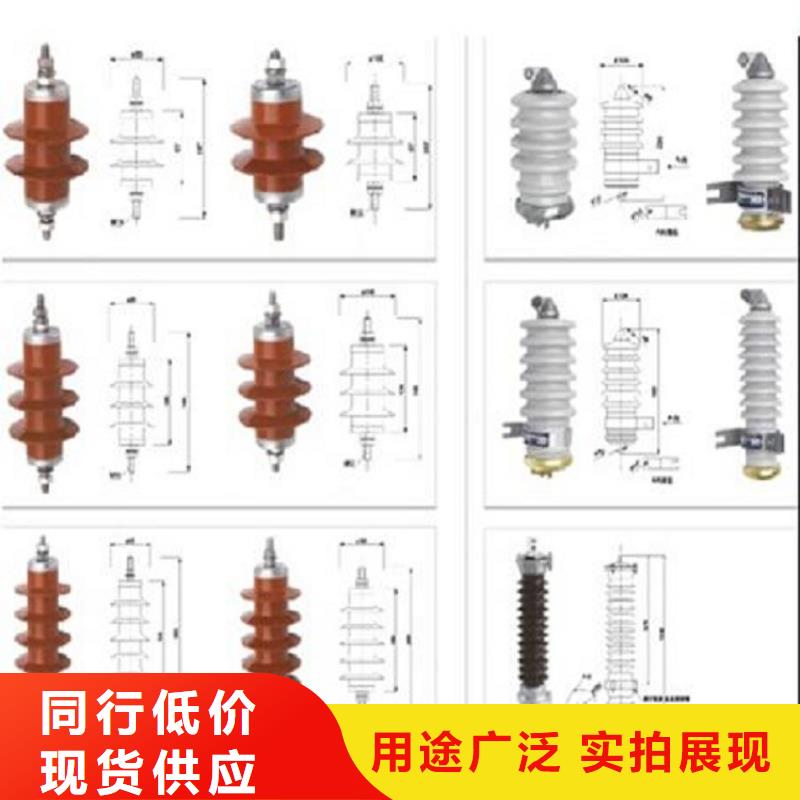 避雷器YH10WX-100/260上海羿振电力设备有限公司