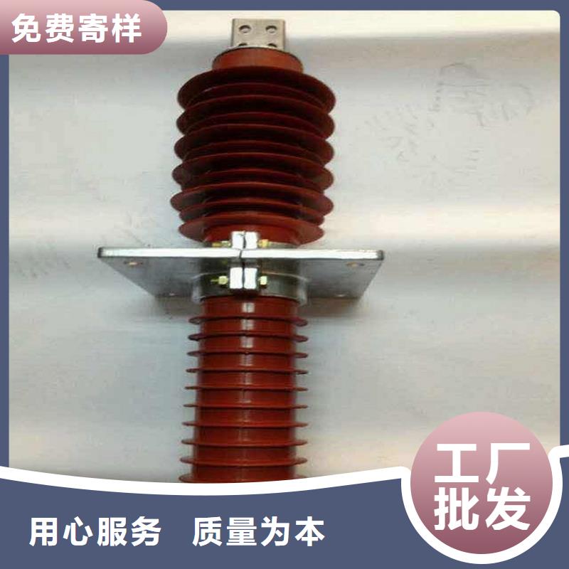 〖〗穿墙套管FCWW-35KV/1600