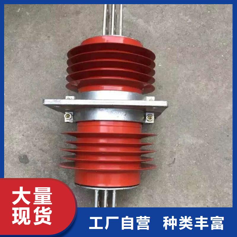 〖〗穿墙套管FCWW-40.5KV/400