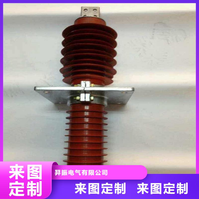 【穿墙套管】FCRG-35/3150A