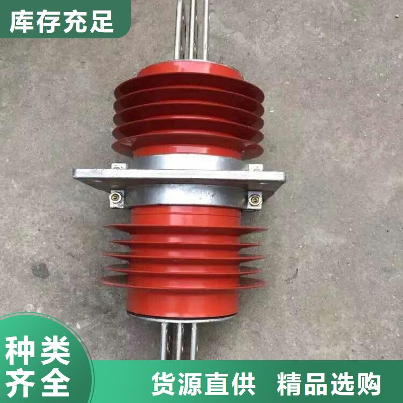 『』《复合干式穿墙套管》FCWW-40.5KV/1000