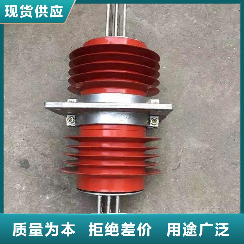 【穿墙套管】FCRG-35/3150A