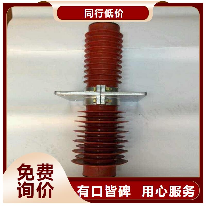 〖〗穿墙套管FCWW-35KV/1600