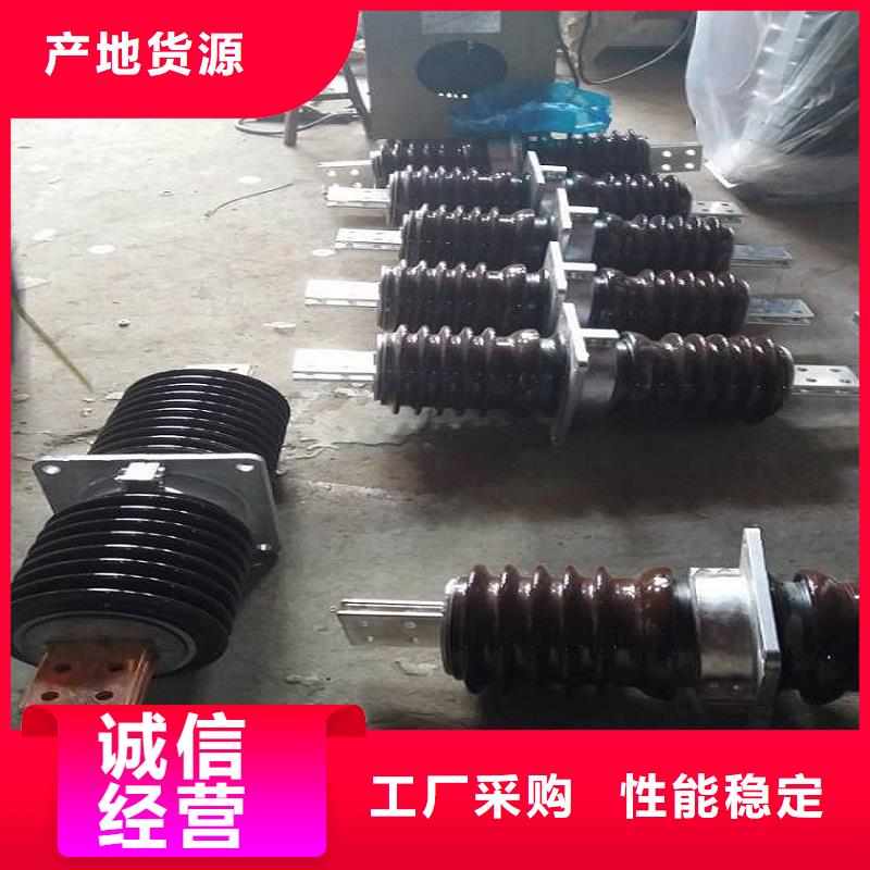 穿墙套管CWL-35KV/1500A