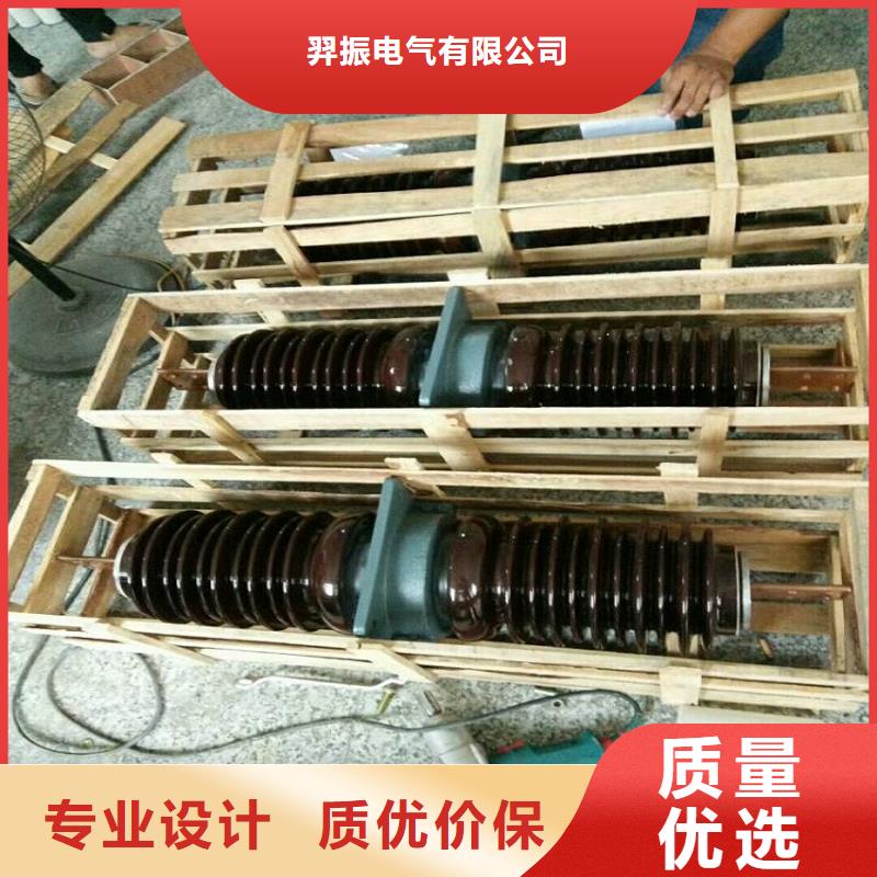 穿墙套管/CWWL-35KV/1600A-4浙江羿振电气有限公司