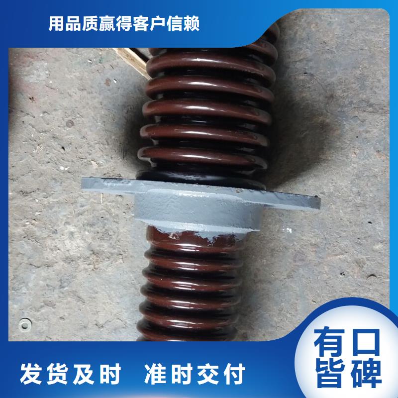 穿墙套管CWLB-24KV/1500A