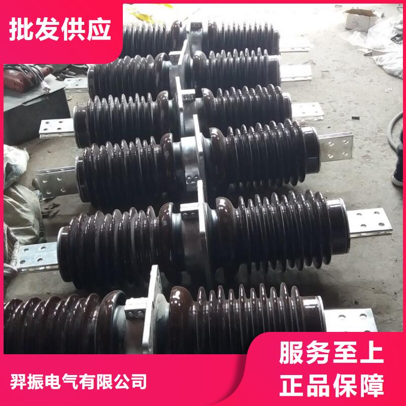 穿墙套管CWWL-35KV/1000-4.