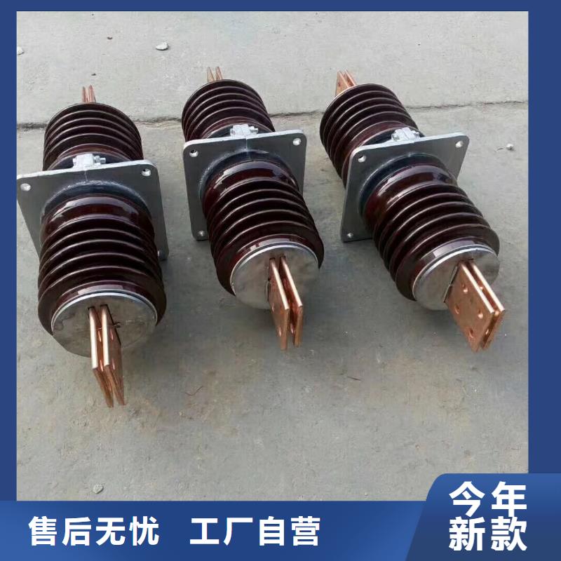 穿墙套管CWLB-24KV/1500A