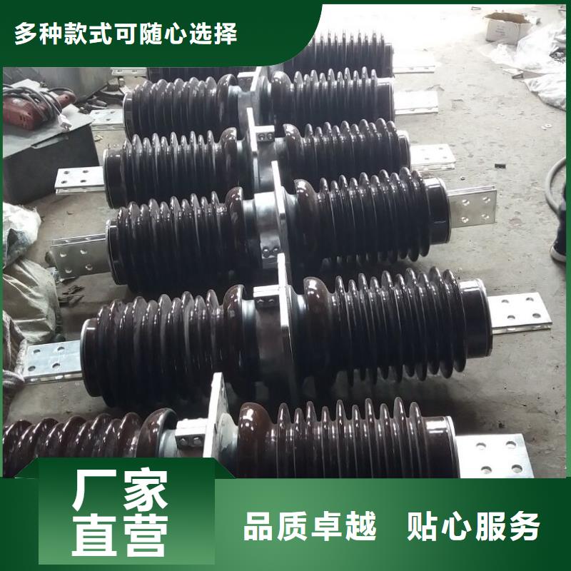 穿墙套管CWL-35KV/1500A