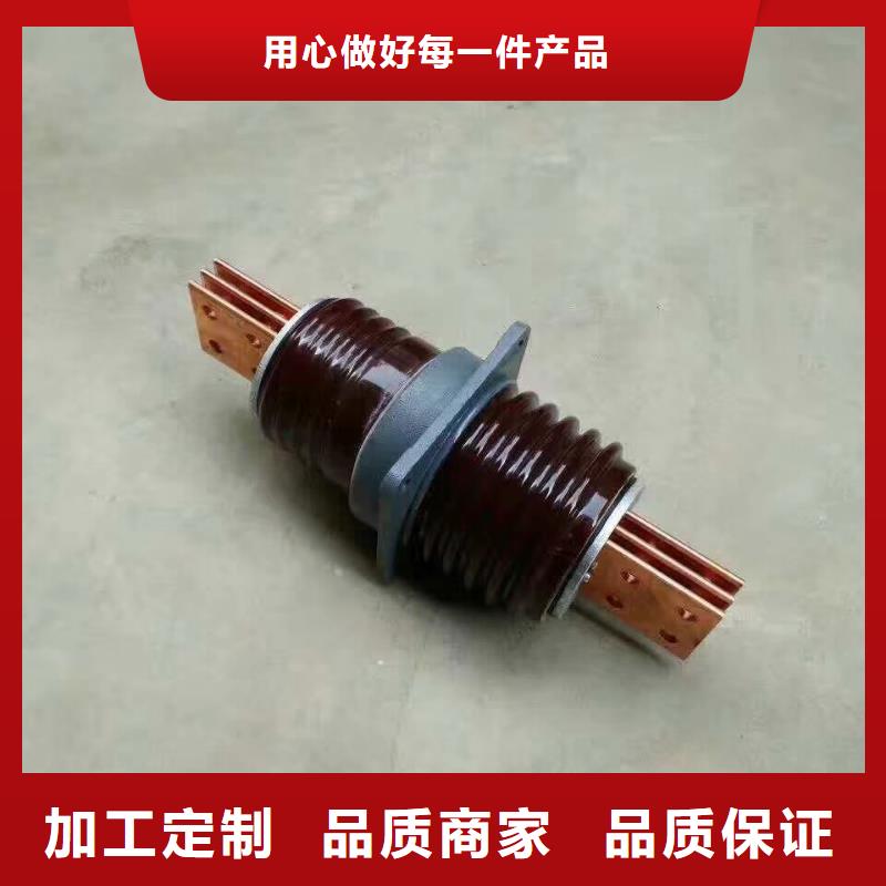 【穿墙套管】CWLB-24KV/1000A