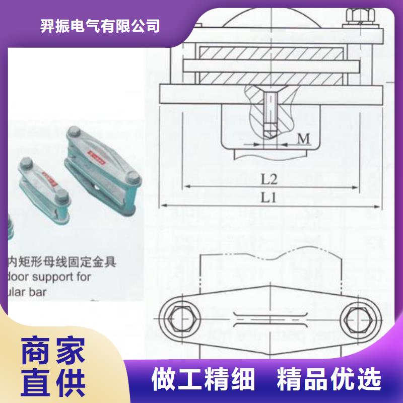 MNL-202铜(铝)母线夹具实力商家