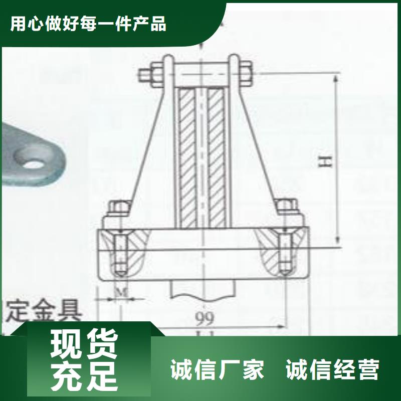 母线夹具MNL-308多少钱.