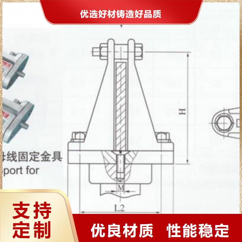 【羿振电气】MNP-205～MNP-206～MNP-207～MNP-208