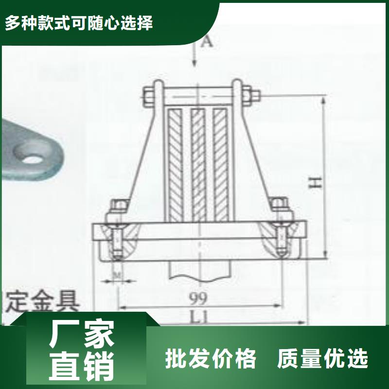 母线固定金具MWP-203T-母线固定金具MWP-304T