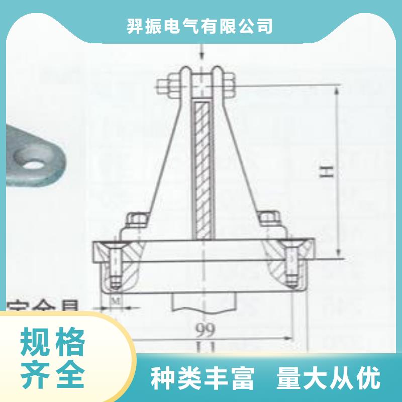 母线固定金具MNP-101-MNP-308铜(铝)母线夹具价格