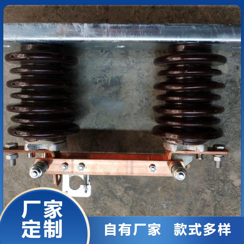 HGW9-40.5KV/400A