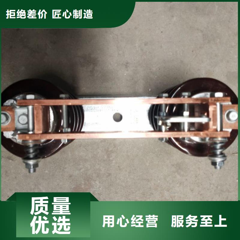 高压隔离开关HGW9-10KV/630A