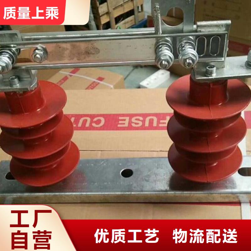 三相交流隔离开关GW9-10KV/1250A单柱立开,不接地,操作型式:手动