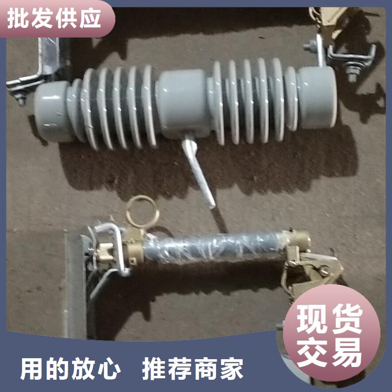 【熔断器】HRW12-10/200A