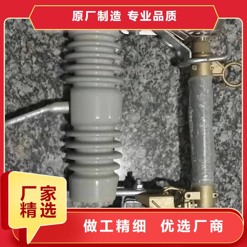 氧化锌避雷器YH10W5-108/281直供厂家浙江羿振电气有限公司